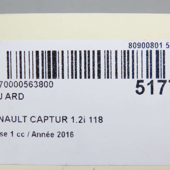 Feu arrière droit occasion RENAULT CAPTUR Phase 1 02-2013->... 1.2i 118 16V 265509762R 6