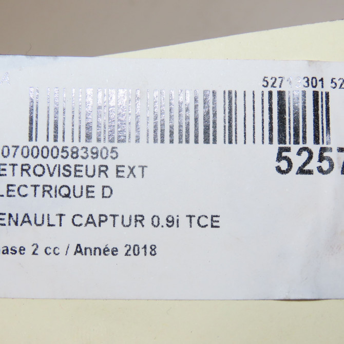 Retroviseur exterieur electrique droit occasion RENAULT CAPTUR Phase 1 04-1995->04-1999 0.9i TCE 90ch 963010936R 6