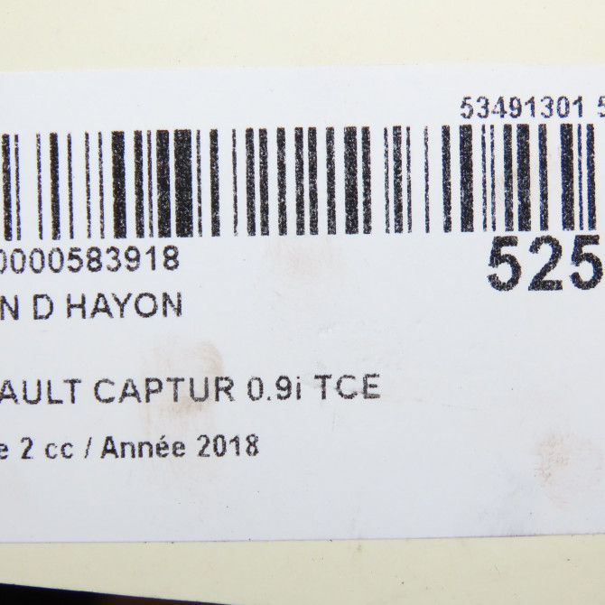 Verin droit hayon occasion RENAULT CAPTUR Phase 1 04-1995->04-1999 0.9i TCE 90ch 904508959R 3