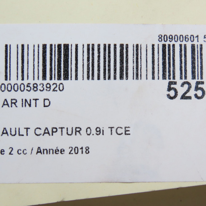 Feu arrière intérieur droit occasion RENAULT CAPTUR Phase 1 04-1995->04-1999 0.9i TCE 90ch 265508073R 5