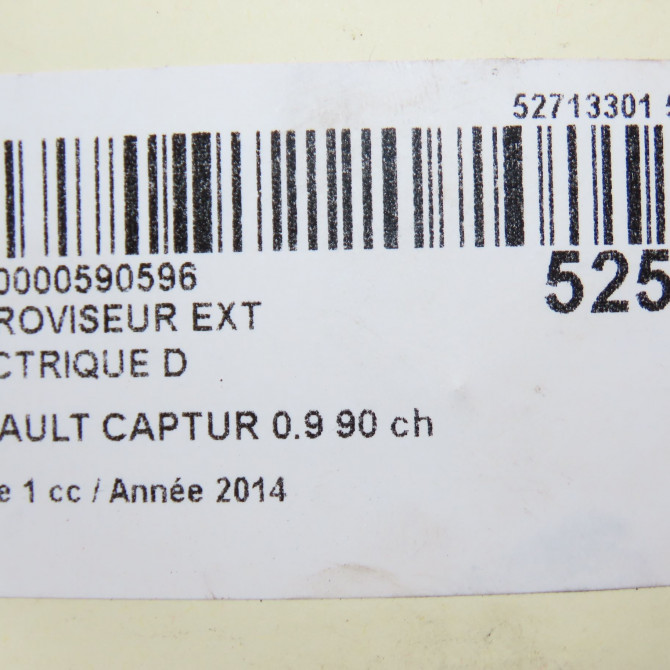 Retroviseur exterieur electrique droit occasion RENAULT CAPTUR Phase 1 02-2013->... 0.9 90 ch 963016046R 6