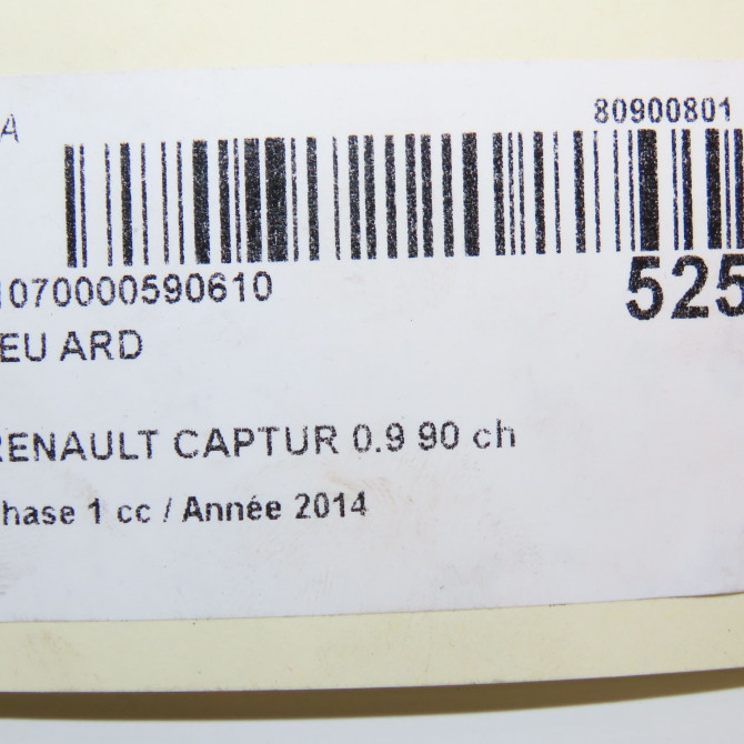 Feu arrière droit occasion RENAULT CAPTUR Phase 1 02-2013->... 0.9 90 ch 265509762R 6