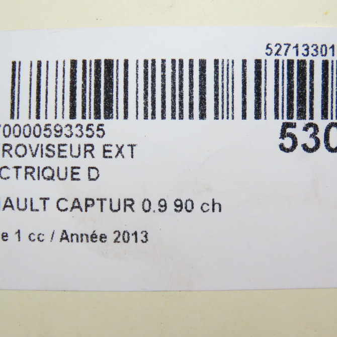 Retroviseur exterieur electrique droit occasion RENAULT CAPTUR Phase 1 02-2013->... 0.9 90 ch 963016046R 6