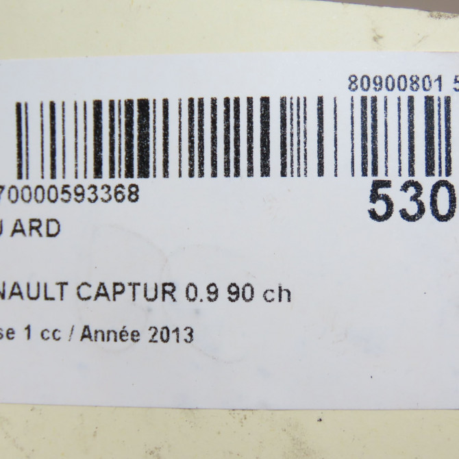 Feu arrière droit occasion RENAULT CAPTUR Phase 1 02-2013->... 0.9 90 ch 265509762R 5