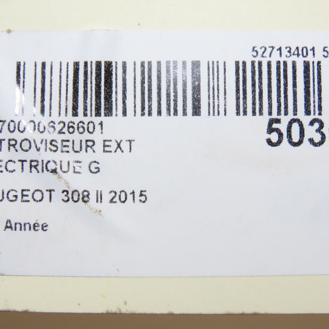 Retroviseur exterieur electrique gauche occasion 6