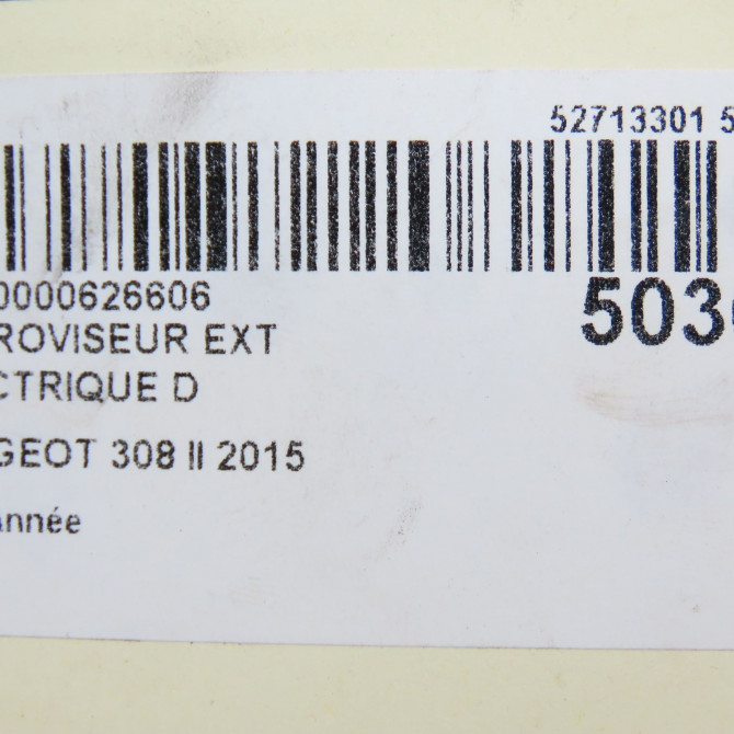 Retroviseur exterieur electrique droit occasion 7