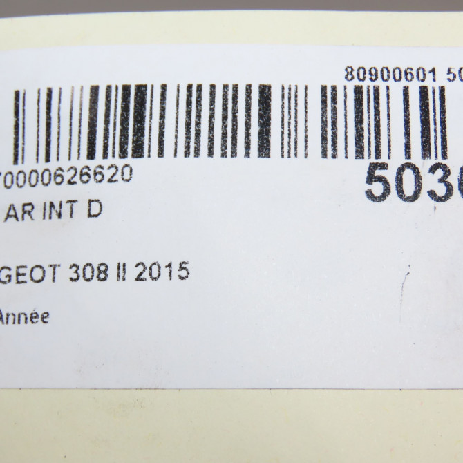 Feu arrière intérieur droit occasion 6