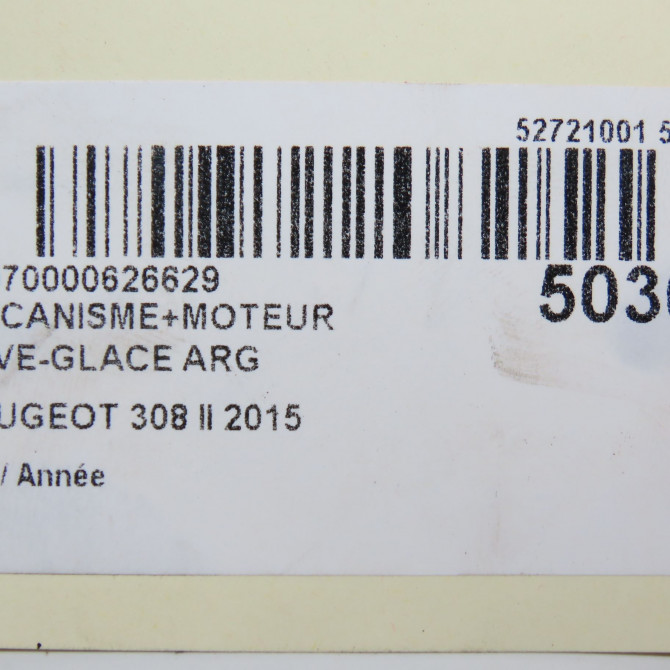 Mecanisme+moteur leve-glace arg occasion 8