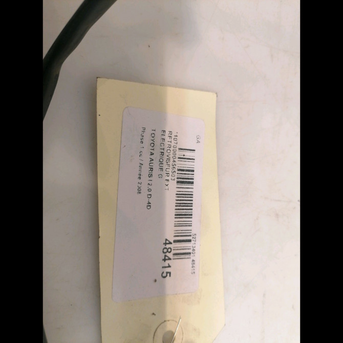 Retroviseur exterieur electrique gauche occasion TOYOTA AURIS I Phase 1 03-2007->03-2010 2.0 D-4D 8790602260 5