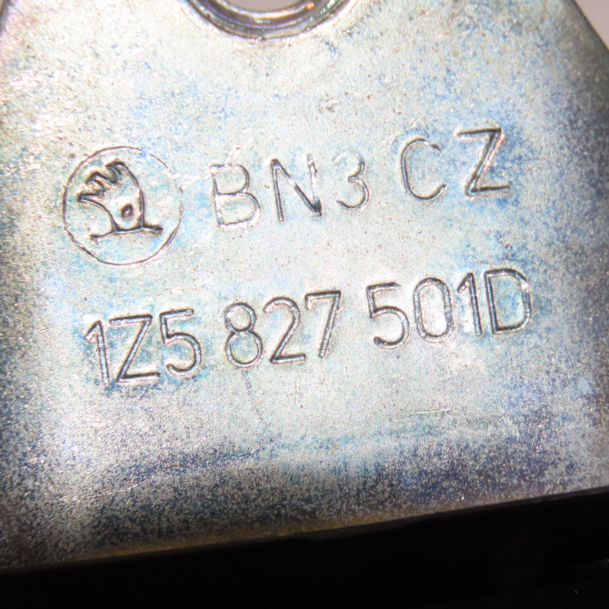 Serrure hayon occasion SKODA OCTAVIA II Phase 1 06-2004->10-2008 1.9 TDI 105ch 1Z5827501D 5