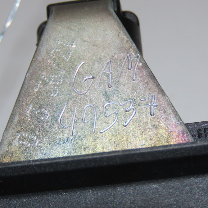 Serrure hayon occasion SKODA OCTAVIA II Phase 1 06-2004->10-2008 1.9 TDI 105ch 1Z5827501D 6