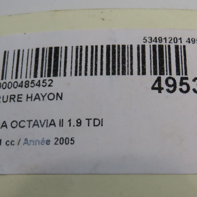Serrure hayon occasion SKODA OCTAVIA II Phase 1 06-2004->10-2008 1.9 TDI 105ch 1Z5827501D 7