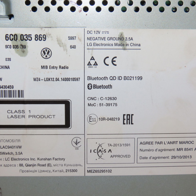 Autoradio occasion VOLKSWAGEN POLO V 5