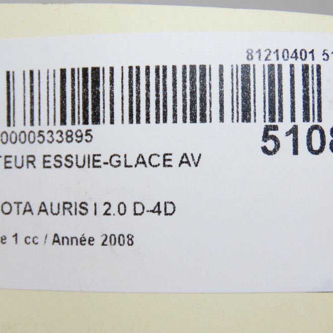Moteur essuie-glace avant occasion TOYOTA AURIS I Phase 1 03-2007->03-2010 2.0 D-4D 8511002190 7