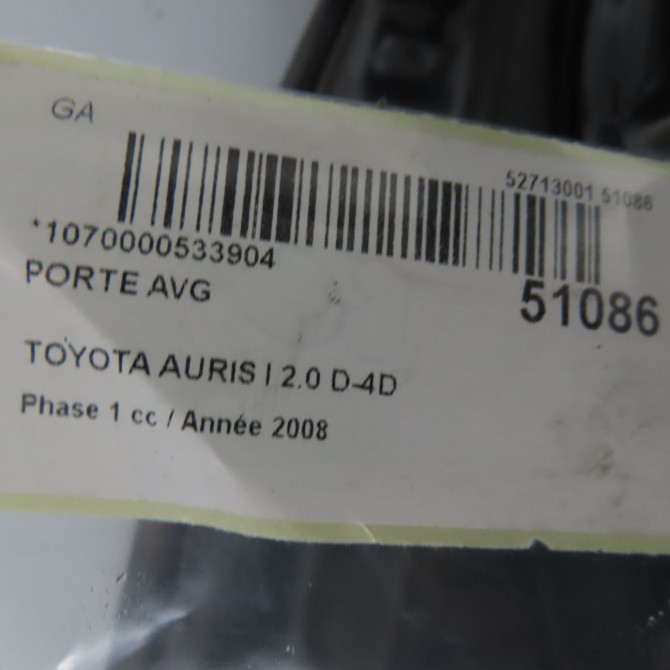 Porte avant gauche occasion TOYOTA AURIS I Phase 1 03-2007->03-2010 2.0 D-4D 6700202260 4