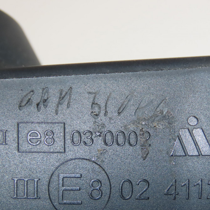 Retroviseur exterieur electrique gauche occasion TOYOTA AURIS I Phase 1 03-2007->03-2010 2.0 D-4D 8790602260 5