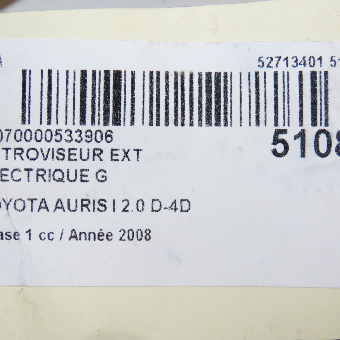Retroviseur exterieur electrique gauche occasion TOYOTA AURIS I Phase 1 03-2007->03-2010 2.0 D-4D 8790602260 6