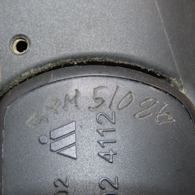 Retroviseur exterieur electrique droit occasion TOYOTA AURIS I Phase 1 03-2007->03-2010 2.0 D-4D 8790102270 6