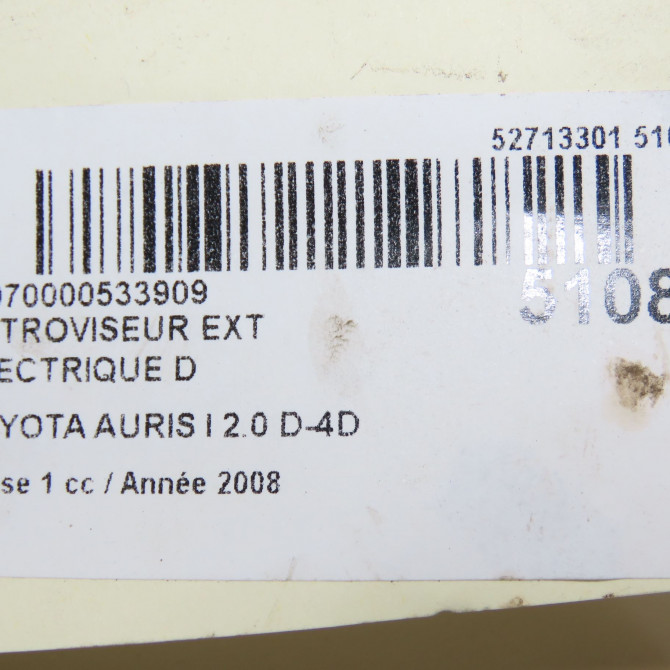 Retroviseur exterieur electrique droit occasion TOYOTA AURIS I Phase 1 03-2007->03-2010 2.0 D-4D 8790102270 7