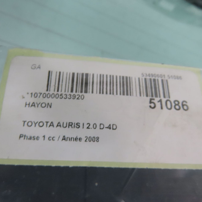 Hayon occasion TOYOTA AURIS I Phase 1 03-2007->03-2010 2.0 D-4D 5