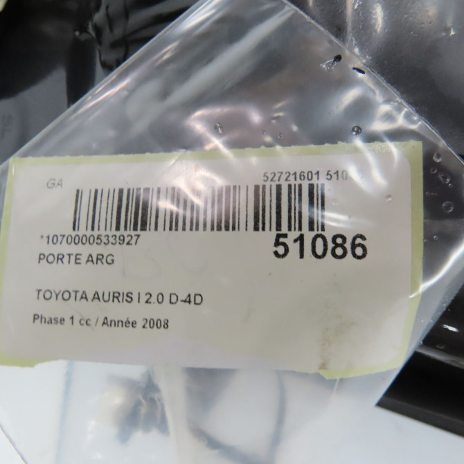 Porte arrière gauche occasion TOYOTA AURIS I Phase 1 03-2007->03-2010 2.0 D-4D 6700402260 5