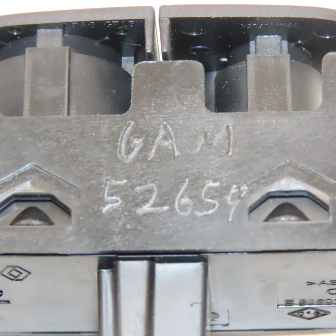 Bouton de warning occasion RENAULT TRAFIC III Phase 1 06-2014->... 1.6 DCI 145ch 252100622R 3