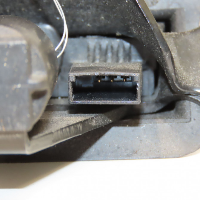 Serrure hayon occasion SKODA OCTAVIA II Phase 1 06-2004->10-2008 1.9 TDI 105ch 1Z5827501D 4