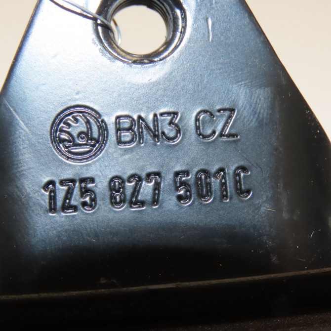 Serrure hayon occasion SKODA OCTAVIA II Phase 1 06-2004->10-2008 1.9 TDI 105ch 1Z5827501D 5