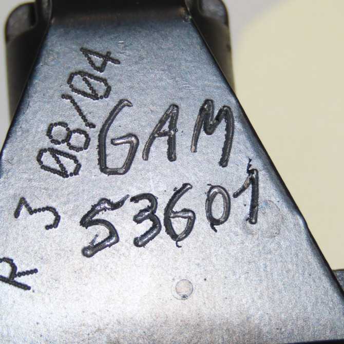 Serrure hayon occasion SKODA OCTAVIA II Phase 1 06-2004->10-2008 1.9 TDI 105ch 1Z5827501D 6