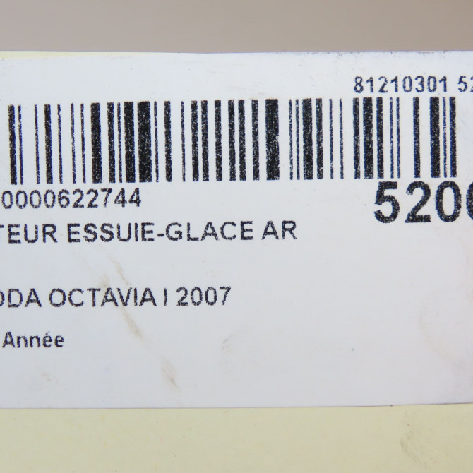 Moteur essuie-glace arrière occasion SKODA OCTAVIA I 1Z9955711C 6