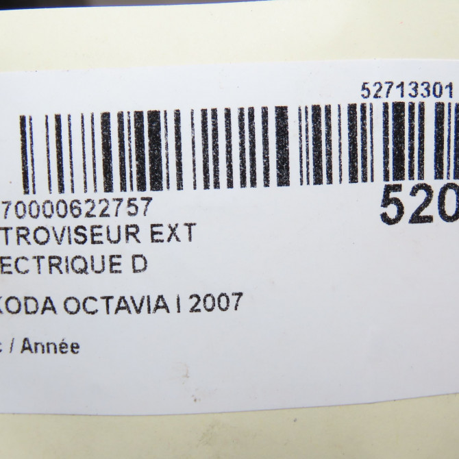 Retroviseur exterieur electrique droit occasion SKODA OCTAVIA I 1Z1857508G01C 8