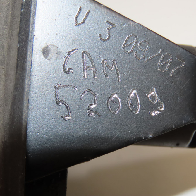 Serrure hayon occasion SKODA OCTAVIA I 1Z5827501D 5