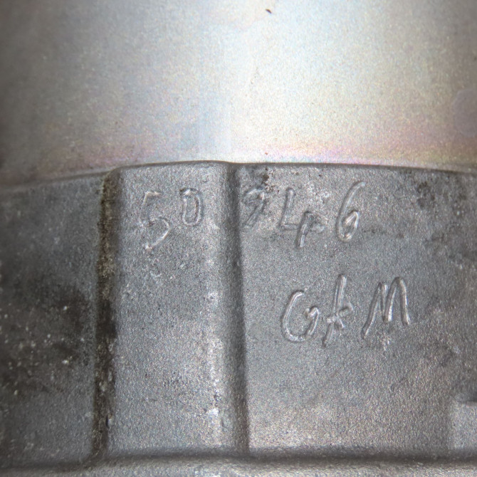 Démarreur occasion SEAT 146 Phase 1 04-1995->04-1999 1.0i 60ch 2M911024R 6