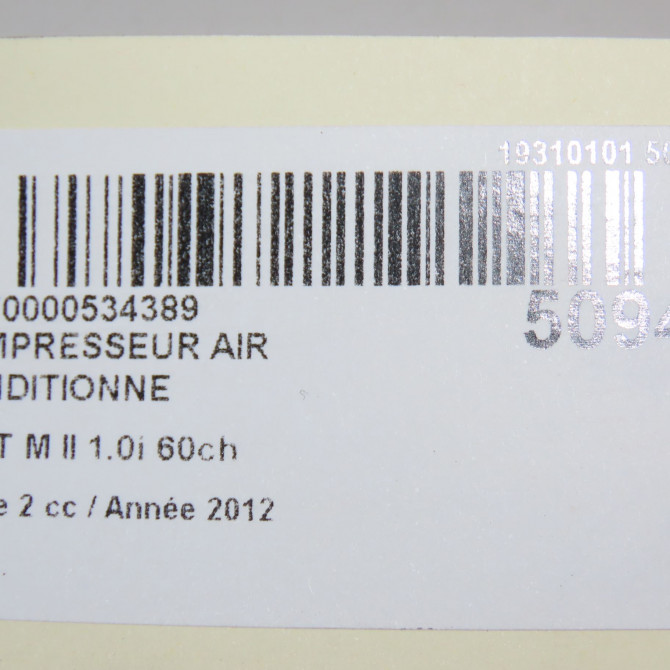 Compresseur air conditionne occasion SEAT 146 Phase 1 04-1995->04-1999 1.0i 60ch 1S0820803F 7