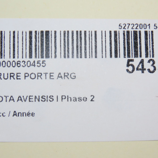 Serrure porte arg occasion TOYOTA AVENSIS I Phase 2 09-2000->05-2003 6906002102 5