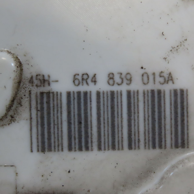 Serrure porte arg occasion VOLKSWAGEN POLO V 6C0839013A 6