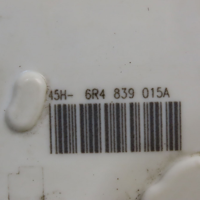 Serrure porte arg occasion VOLKSWAGEN POLO V Phase 2 02-2014->... 1.2i 90ch 6C0839013A 4