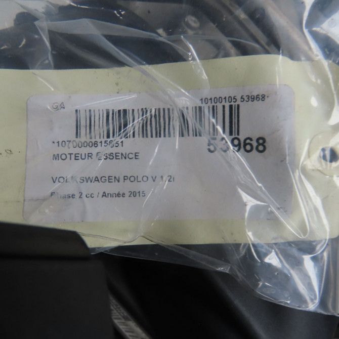 Moteur essence occasion VOLKSWAGEN POLO V Phase 2 02-2014->... 1.2i 90ch 4E100098 7