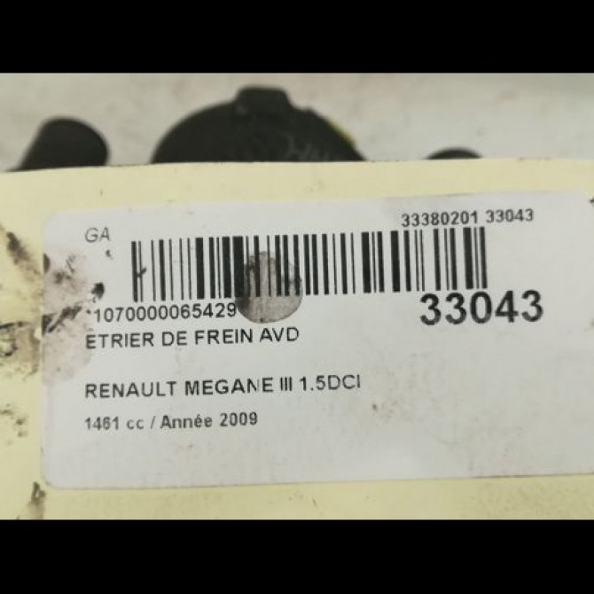 Etrier de frein avant droit occasion RENAULT MEGANE III Phase 1 11-2008->01-2012 1.5 DCI 105ch 410018218R 4