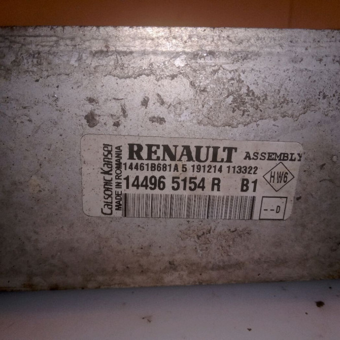 Echangeur air occasion DACIA SANDERO II Phase 1 10-2012->... 1.5 DCI 90ch 144965154R 3