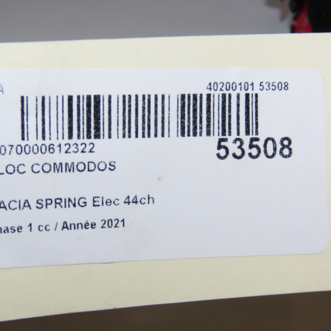 Bloc commodos occasion  255675847R 6