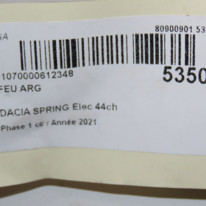 Feu arrière gauche occasion  265559529R 5