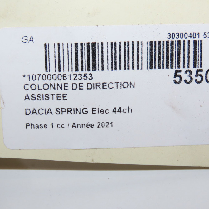 Colonne de direction assistee occasion  488109334R 5