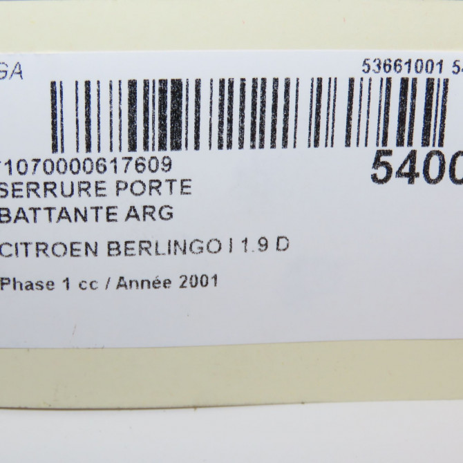 Serrure porte battante arg occasion CITROEN BERLINGO I Phase 1 09-1996->11-2002 1.9 D 3