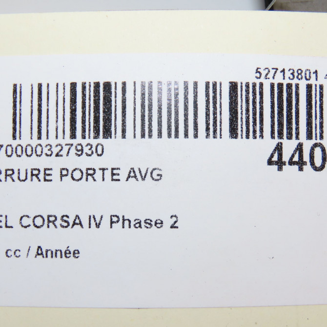 Serrure porte avg occasion OPEL CORSA IV Phase 2 01-2011->03-2015 13431841 6