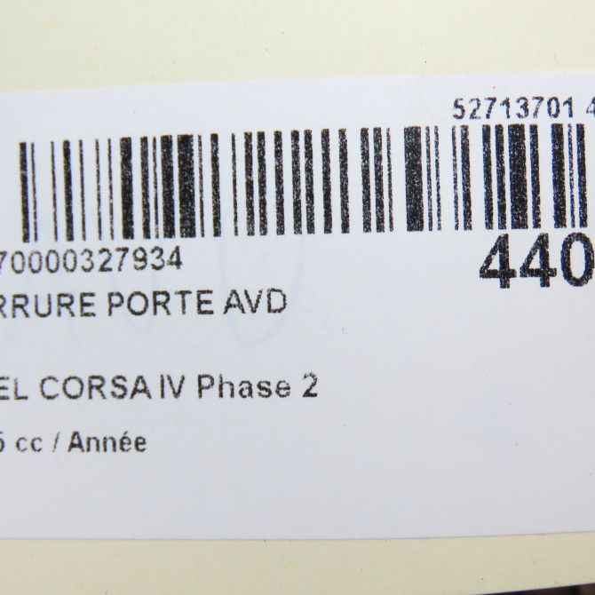 Serrure porte avd occasion OPEL CORSA IV Phase 2 01-2011->03-2015 13431840 6