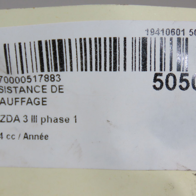 Resistance de chauffage occasion MAZDA 3 III phase 1 09-2013->... KE6461AC0 5