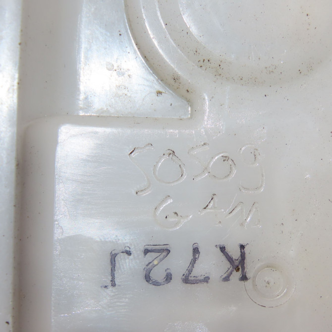 Serrure porte avd occasion MAZDA 3 III phase 1 09-2013->... BJE358310A 5