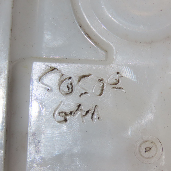 Serrure porte ard occasion MAZDA 3 III phase 1 09-2013->... BHS272310B 5