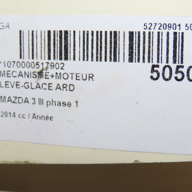 Mecanisme+moteur leve-glace ard occasion MAZDA 3 III phase 1 09-2013->... BHN972590A 5